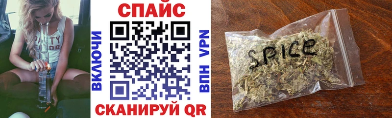 мега ССЫЛКА Курчалой БУТИРАТ жидкий экстази где купить наркотик