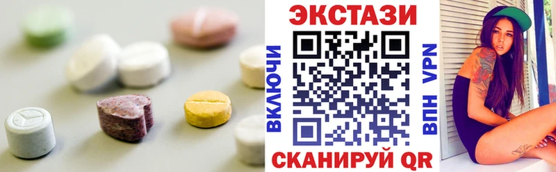 Экстази ешки  Курчалой 