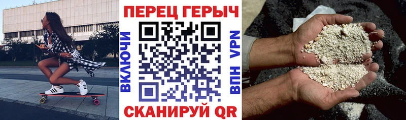 hydra сайт  Курчалой  Героин Афган 