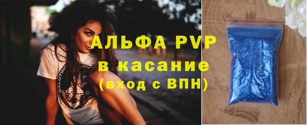 соль курить ск Баксан