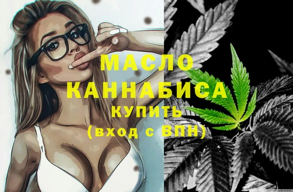 гидра Балабаново