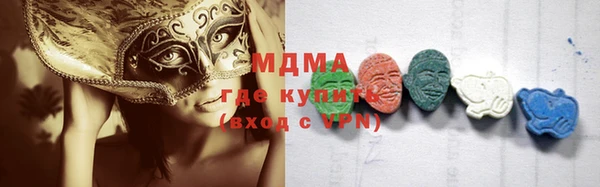 соль курить ск Баксан