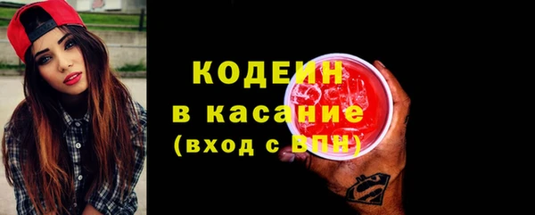скорость Остров