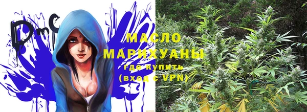соль курить ск Баксан