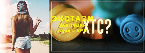 соль курить ск Баксан