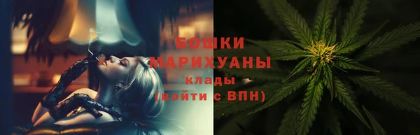 соль курить ск Баксан
