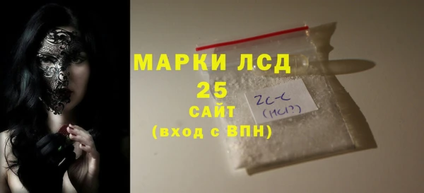 скорость Остров