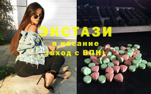 соль курить ск Баксан