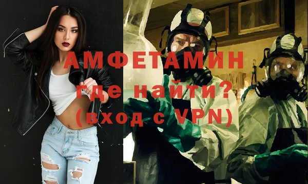 соль курить ск Баксан
