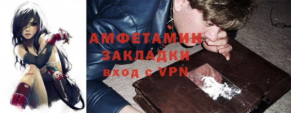 соль курить ск Баксан