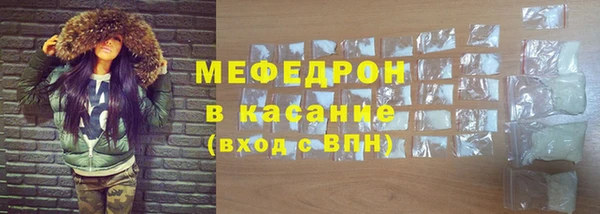 гидра Балабаново