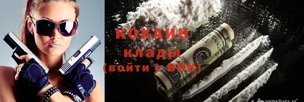 гидра Балабаново