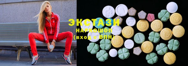 соль курить ск Баксан