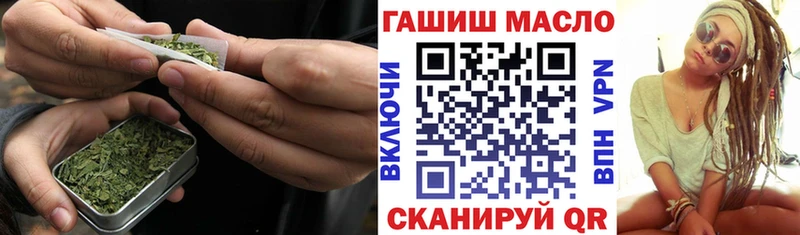 Дистиллят ТГК вейп  Курчалой 